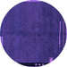 Round Machine Washable Abstract Purple Modern Area Rugs, wshabs1866pur