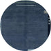 Round Abstract Deep-Sea Blue Modern Rug, abs1866