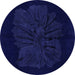 Round Abstract Blue Modern Rug, abs1869blu