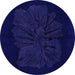 Round Abstract Purple Modern Rug, abs1869pur