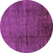 Round Machine Washable Abstract Purple Modern Area Rugs, wshabs186pur