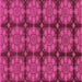 Square Abstract Pink Modern Rug, abs1871pnk