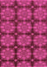 Abstract Pink Modern Rug, abs1871pnk