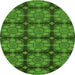 Round Machine Washable Abstract Green Modern Area Rugs, wshabs1871grn