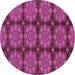 Round Machine Washable Abstract Purple Modern Area Rugs, wshabs1871pur