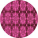 Round Machine Washable Abstract Pink Modern Rug, wshabs1871pnk