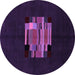 Round Machine Washable Abstract Purple Modern Area Rugs, wshabs1872pur