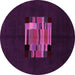 Round Machine Washable Abstract Pink Modern Rug, wshabs1872pnk