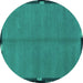 Round Abstract Turquoise Modern Rug, abs1874turq