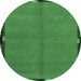 Round Abstract Emerald Green Modern Rug, abs1874emgrn