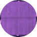 Round Machine Washable Abstract Purple Modern Area Rugs, wshabs1874pur