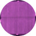 Round Abstract Pink Modern Rug, abs1874pnk