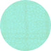 Round Solid Light Blue Modern Rug, abs1877lblu