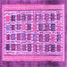 Square Abstract Purple Modern Rug, abs1880pur