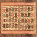 Square Abstract Brown Modern Rug, abs1880brn