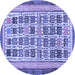 Round Abstract Blue Modern Rug, abs1880blu