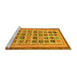 Sideview of Machine Washable Abstract Yellow Modern Rug, wshabs1880yw