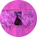 Round Abstract Pink Modern Rug, abs1881pnk