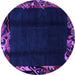 Round Machine Washable Abstract Purple Modern Area Rugs, wshabs1882pur