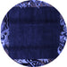 Round Machine Washable Abstract Blue Modern Rug, wshabs1882blu