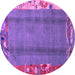 Round Machine Washable Abstract Purple Modern Area Rugs, wshabs1884pur