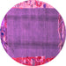 Round Machine Washable Abstract Pink Modern Rug, wshabs1884pnk