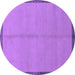 Round Machine Washable Abstract Purple Modern Area Rugs, wshabs1886pur