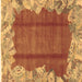 Square Abstract Brown Modern Rug, abs1887brn