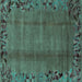 Square Machine Washable Abstract Turquoise Modern Area Rugs, wshabs1889turq