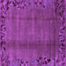 Square Machine Washable Abstract Purple Modern Area Rugs, wshabs1889pur