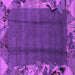 Square Abstract Purple Modern Rug, abs1890pur