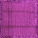 Square Machine Washable Abstract Pink Modern Rug, wshabs1891pnk