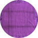 Round Machine Washable Abstract Purple Modern Area Rugs, wshabs1891pur