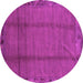 Round Machine Washable Abstract Pink Modern Rug, wshabs1891pnk