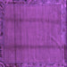 Square Machine Washable Abstract Purple Modern Area Rugs, wshabs1891pur