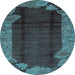 Round Abstract Light Blue Modern Rug, abs1892lblu