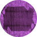 Round Abstract Purple Modern Rug, abs1892pur