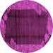 Round Abstract Pink Modern Rug, abs1892pnk