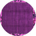 Round Machine Washable Abstract Pink Modern Rug, wshabs1893pnk