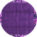 Round Abstract Purple Modern Rug, abs1893pur