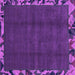 Square Machine Washable Abstract Purple Modern Area Rugs, wshabs1893pur