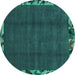 Round Machine Washable Abstract Turquoise Modern Area Rugs, wshabs1893turq