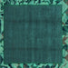 Square Abstract Turquoise Modern Rug, abs1893turq