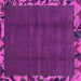 Square Abstract Pink Modern Rug, abs1893pnk