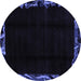 Round Abstract Blue Modern Rug, abs1894blu