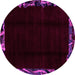 Round Machine Washable Abstract Pink Modern Rug, wshabs1894pnk