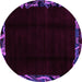 Round Machine Washable Abstract Purple Modern Area Rugs, wshabs1894pur