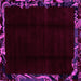 Square Machine Washable Abstract Pink Modern Rug, wshabs1894pnk