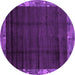 Round Machine Washable Abstract Purple Modern Area Rugs, wshabs1895pur