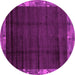 Round Abstract Pink Modern Rug, abs1895pnk